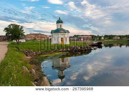 View On Solovetsky Monastery From The Bay Of Well-being, Russia. Solovetsky Monastery Is On The Unes