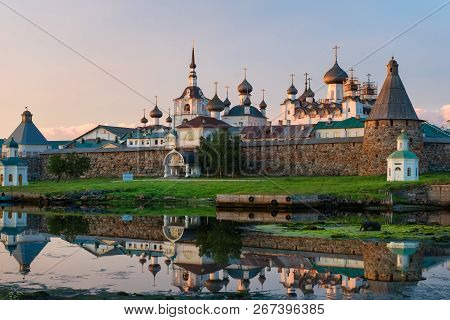 View On Solovetsky Monastery From The Bay Of Well-being, Russia. Solovetsky Monastery Is On The Unes
