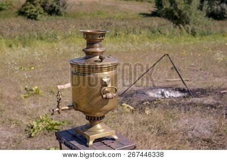 Vintage Metal Copper Tea Samovar. Samovar Side View. Retro Soot Grunge Tea Samovar Was Used For A Lo