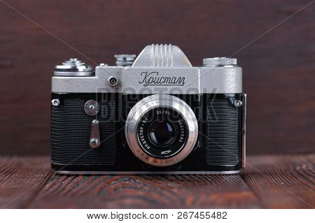 Moscow, Russia, April 20, 2017. The Old Soviet 35 Mm Slr Camera Kristall, Released1962.