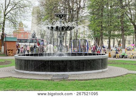 Vladimir, Russia. - May 06.2018. Black Fountain In The Park Dubki In Vladimir.