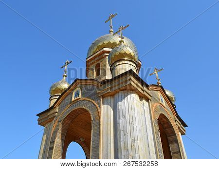 Orthodox Chapel On A Hill. Tabernacle In The Cossack Village Of Ataman.