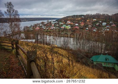 View Of One Of Most Beautiful Cities Of Russia Ples