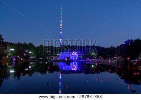 22 July 2017. Russia Moscow. Park Ostankino On The Evening, On Background Ostankino Tv Tower.