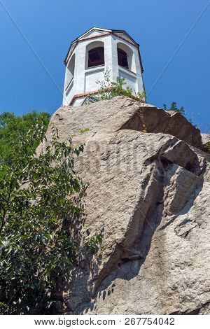 Plovdiv, Bulgaria - July 5, 2018: St. Paraskeva Church In City Of Plovdiv, Bulgaria