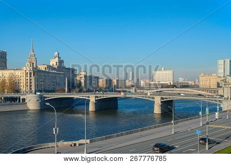 Moscow, Russia - November 7, 2018: View Of The Moscow River, Borodinsky Bridge, Rostovskaya Embankme