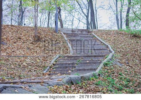 Stone Walkway Track In The Park In Kiev, Ukraine