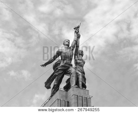 Moscow, Russia - July 13, 2016: Monument Worker And Kolkhoz Woman (worker And Collective Farmer) By 