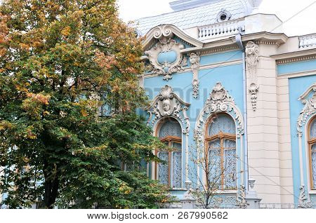 Kiev / Ukraine - October 9, 2018. The Mansion Of Yakov Polyakov Is An Architectural Monument On Mikh