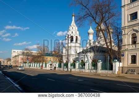 Moscow, Russia - February 22, 2020: Church Of St. Nicholas The Wonderworker Of Myra In Pyzhi. Street