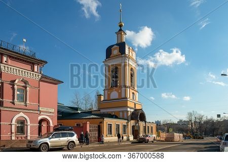 Moscow, Russia - February 22, 2020: Temple Of The Forty Sebaste Martyrs In Spasskaya Sloboda. Street