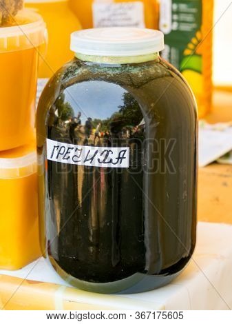 Three Liter Glass Jar With Buckwheat Honey