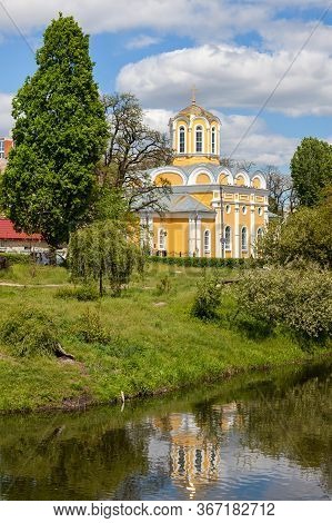 Church Of The Kiev Patriarchate Michael And Fedor, In Chernihiv