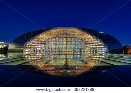 National Centre For The Performing Arts Ncpa At Night In Beijing, China