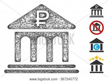 Mesh Rouble Bank Building Web 2d Vector Illustration. Model Is Based On Rouble Bank Building Flat Ic