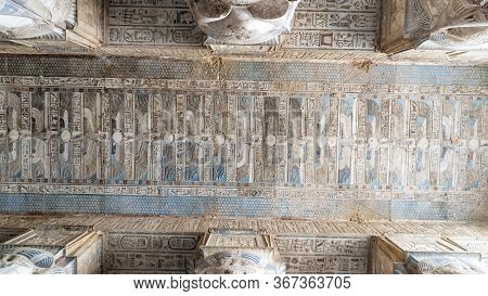 Dendera Temple Or Temple Of Hathor. Egypt. Dendera, Denderah, Is A Small Town In Egypt. Dendera Temp