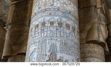 Dendera Temple Or Temple Of Hathor. Egypt. Dendera, Denderah, Is A Small Town In Egypt. Dendera Temp