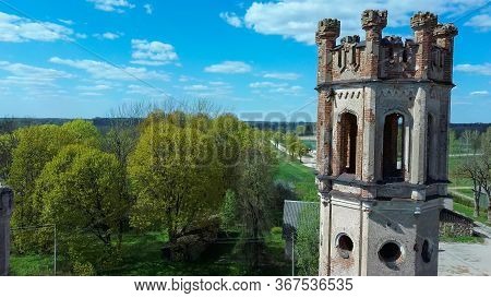 Aerial Photo Of Destroyed Odzienas Castle In Latvia, Europe On A Beautiful Sunny Springday, Concept 