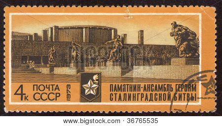 소련-1973 년경: 소련 우표 쇼 1973 년경 전투의 영웅 기념비