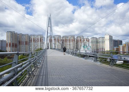 Construction Of Moscow River Embankment And St. Nicholas Church In New Area Of Pavshinsky Floodplain