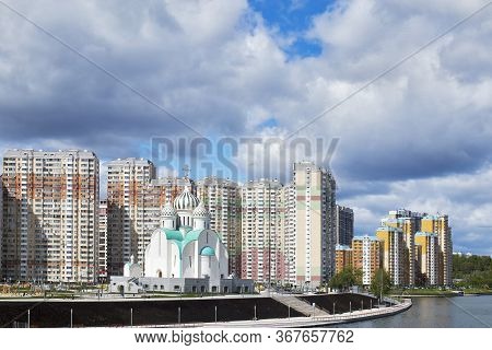 Construction Of Moscow River Embankment And St. Nicholas Church In New Area Of Pavshinsky Floodplain