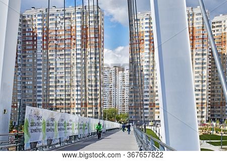 Construction Of Moscow River Embankment And St. Nicholas Church In New Area Of Pavshinsky Floodplain