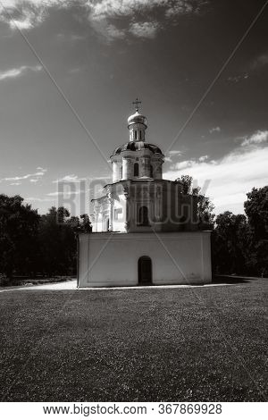 Chernihiv Collegium Is One Of The Oldest Educational Institution In Ukraine. Ukrainian Baroque. Film