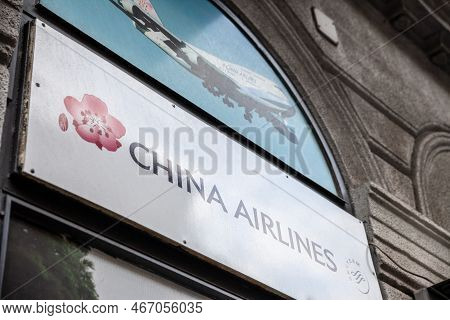 Budapest, Hungary - February 26, 2022: China Airlines Logo On Their Local Office For Budapest. China