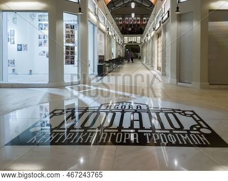Thessaloniki, Greece - December 9 2022: Renovated Modiano Enclosed Traditional Food Market. Low-angl