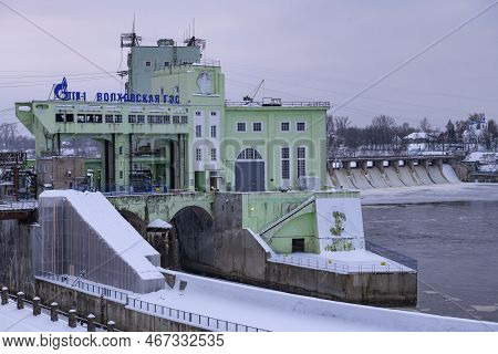 Volkhov, Russia - December 11, 2022: The Building Of The Volkhov Hydroelectric Power Station Close-u