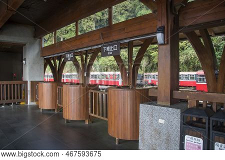 Alishan, Taiwan- 6 Dec, 2022: View Of Alishan Station In Alishan National Forest Recreation Area In 