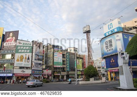 Chiayi, Taiwan- 5 Dec, 2022: View Of Downtown Of Chiayi City In Taiwan. Chiayi Is A City Located In 