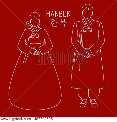 Men And Women In Beautiful Korean Traditional Clothes, Hanbok. Traditional Korean Outfits. Korean Fo
