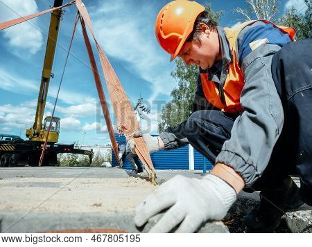 Slinger Lays Concrete Image & Photo (Free Trial) | Bigstock