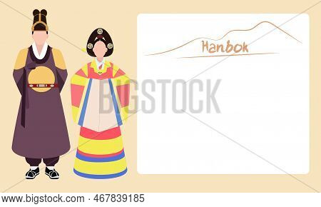 Men And Women In Beautiful Korean Traditional Clothes, Hanbok. Traditional Korean Outfits Of Kings. 