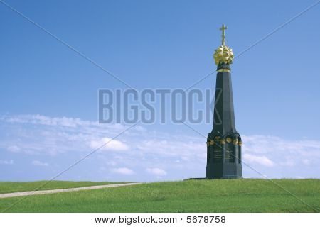 Pole Borodino