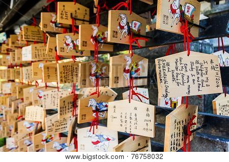 Japanese Votive Plaque(ema) Hanging In Kiyomizu Temple.
