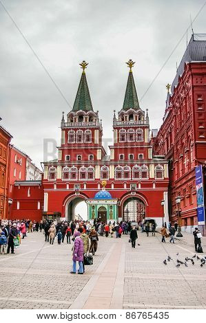 View On Voskresenskie Gate In Kremlin Castle In Moscow