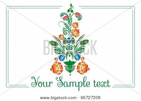 banner with floral ornament with elements of berries and leaves