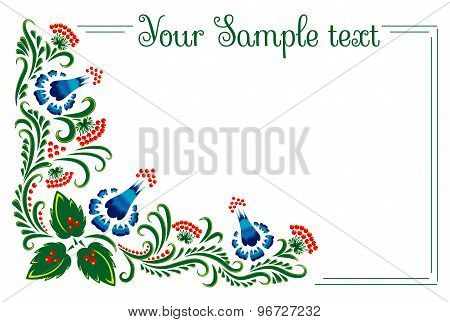 banner with floral ornament