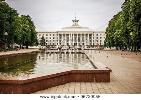 Square Concorde in Nalchik and Government House