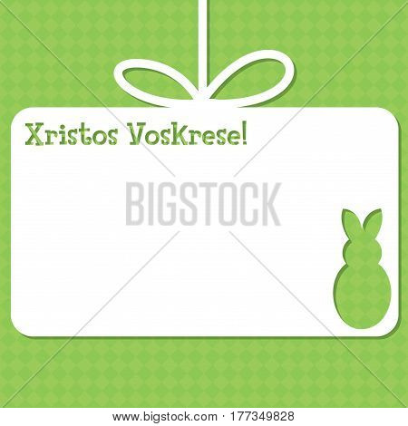 Easter Cut Out Tag Card In Vector Format. Words Translate To 