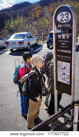 People Waiting At Bus Station In Nikko, Japan