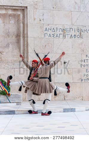 The Evzones Or Evzonoi, The Presidential Guard Is A Ceremonial Infantry Unit That Guards The Tomb Of