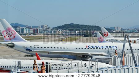 Taipei, Taiwan- 27 December 2018: Taipei Songshan Airport