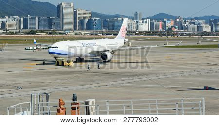Taipei, Taiwan- 27 December 2018: Taipei Songshan Airport