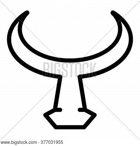 Antelope Wildbeest Icon. Outline Antelope Wildbeest Vector Icon For Web Design Isolated On White Bac