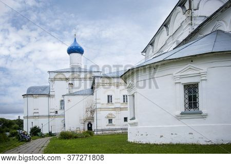 Pereslavl-zalessky, Yaroslavl Oblast, Russia, - 19 July, 2020, Troitse-danilov Monastery. The Town I