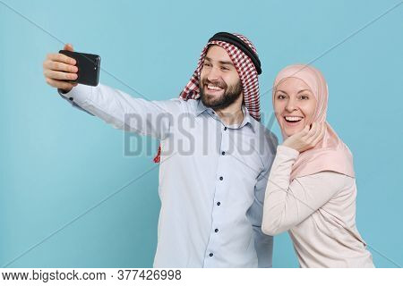 Smiling Couple Friends Arabian Muslim Man Wonam In Keffiyeh Kafiya Ring Igal Agal Hijab Clothes Isol
