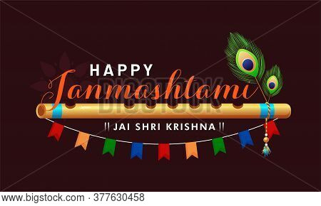 Happy Krishna Janmashtami Design Background Illustration. Typographic Emblems, Logo Or Badges. Usabl